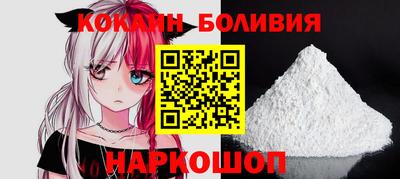 ПСИЛОЦИБИНОВЫЕ ГРИБЫ Рязань