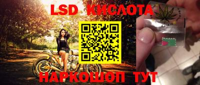 мефедрон мука Рузаевка