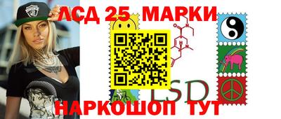 мефедрон мука Рузаевка