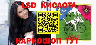 мефедрон Рыбинск