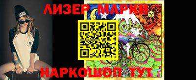ПСИЛОЦИБИНОВЫЕ ГРИБЫ Рязань