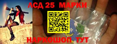 мефедрон мука Рузаевка