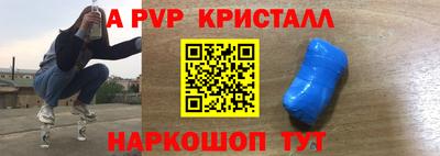 ПСИЛОЦИБИНОВЫЕ ГРИБЫ Рязань
