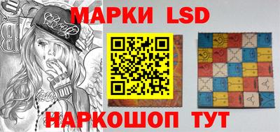 мефедрон Рыбинск