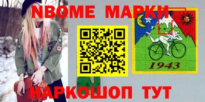 ПСИЛОЦИБИНОВЫЕ ГРИБЫ Рязань
