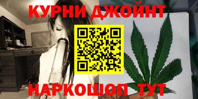 мефедрон Рыбинск