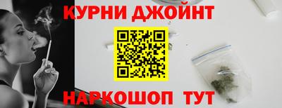 мефедрон мука Рузаевка