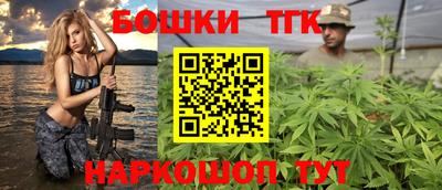 ПСИЛОЦИБИНОВЫЕ ГРИБЫ Рязань