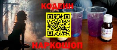 ПСИЛОЦИБИНОВЫЕ ГРИБЫ Рязань