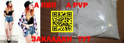 ПСИЛОЦИБИНОВЫЕ ГРИБЫ Рязань