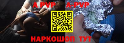 ПСИЛОЦИБИНОВЫЕ ГРИБЫ Рязань