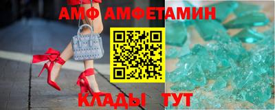 мефедрон мука Рузаевка