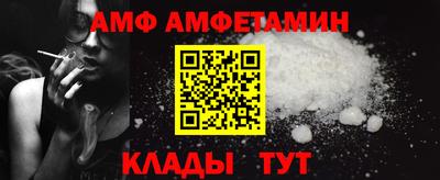 ПСИЛОЦИБИНОВЫЕ ГРИБЫ Рязань