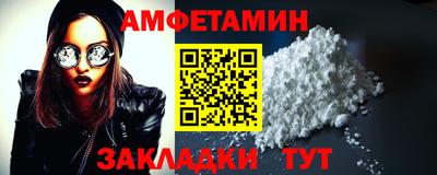 ПСИЛОЦИБИНОВЫЕ ГРИБЫ Рязань