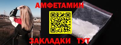 ПСИЛОЦИБИНОВЫЕ ГРИБЫ Рязань