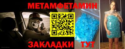 ПСИЛОЦИБИНОВЫЕ ГРИБЫ Рязань