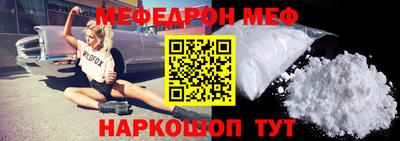 ПСИЛОЦИБИНОВЫЕ ГРИБЫ Рязань